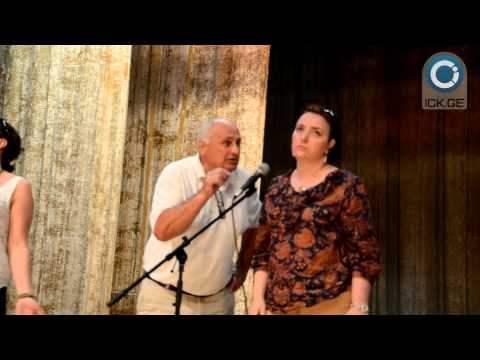 საპროტესტო აქცია „კანარგო ჯორჯიას\" წინააღმდეგ