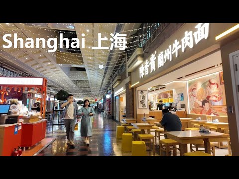 Shanghai, China | Food-Straße | Street-Food-Tour 4K