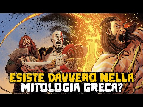 Video: Perché la pragmatica Inghilterra 