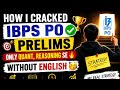 My IBPS Po ✅ Prelims 🔥 Strategy Without English 🫣 #ibpspoprelims  #sbipoprelims 