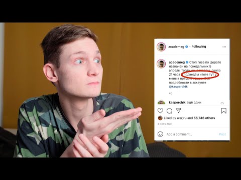ГИВЫ В ИНСТАГРАМ