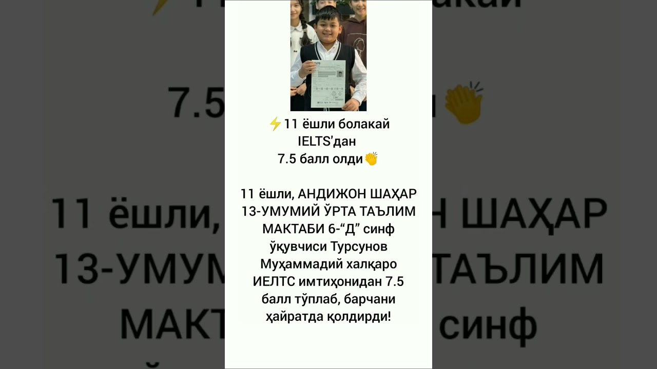 14 mingta obunachiga oz qoldi obuna bo'ling 