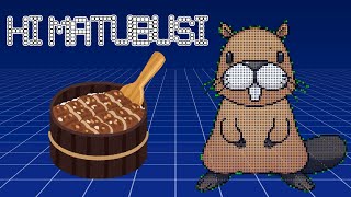 [バトオペ]　１ｈほどひつまぶし　[カスマ]
