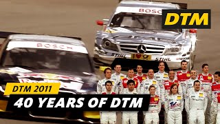 DTM 2011 | 40 years of DTM