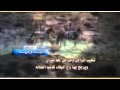شيله تطيب المراجل شيله تطيب المراجل