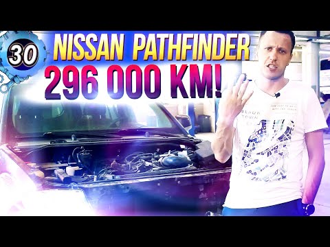 NISSAN PATHFINDER. Все проблемы ниссан патфайндер. Стоимость ремонта внедорожника (выпуск 30)