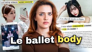 Voilà le nouveau standard de beauté (et pourquoi il est dangereux)