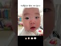 7개월 아기 발달  #육아 #일상 #vlog #아기 #baby #브이로그 #이유식 #엄마 #아빠 #아기놀이