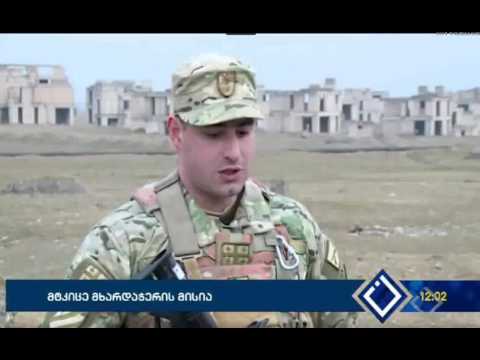 23-ე ქვეითი ბატალიონი ავღანეთში გადასროლის წინა სწავლების დასკვნით ფაზაზე გადავიდა