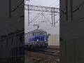Przelot EP09-038 Na przednim patyku IC Porta Moravica przez katarzyńskie rogatki