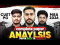 CUET PG MBA 2026 Complete Paper Analysis 🔥 | Easy or Tough?