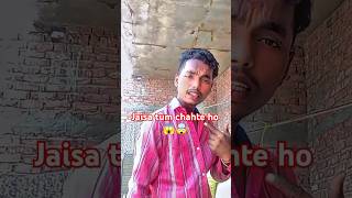 jaisa Tum Chahte Hoshorts shortsfeed viralshort trend attitude sigma Krrajneesh24