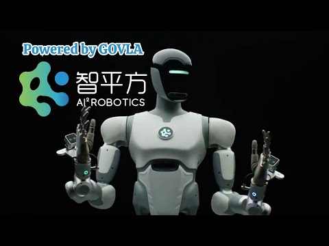 AI2 AlphaBot 2: Shenzhen startup AI2 Robotics Unveils AlphaBot 2 and Applications