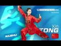 Xin TONG - Wushu - Candidate for The World Games Athlete of the Year 2024