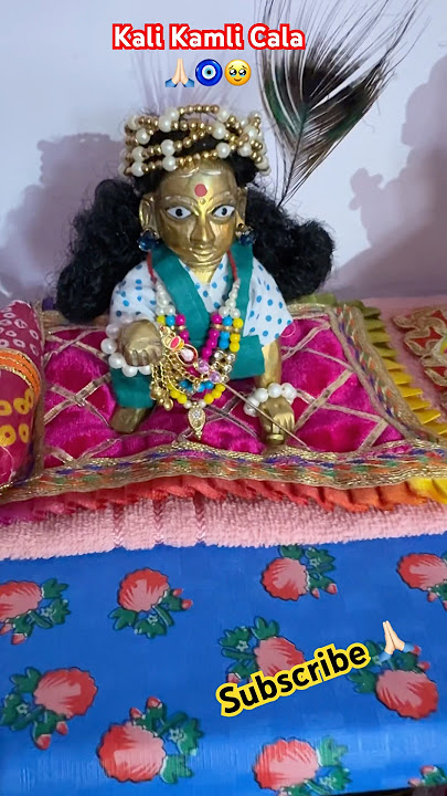 Kali kamli vala mera yaar h🙏🏻🧿🥹 #song #music #krishna #shyam #bhajan #laddugopal #kanha #radhe