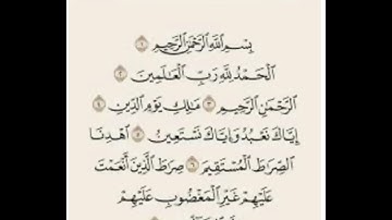 صلاة العشاء من سورة القيامة بتاريخ 24 صفر 1445 هـ القارئ عبدالمجيد الدوسري