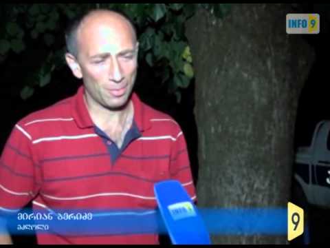 „შეცდომით\" გაჩერებული ავტომანქანა