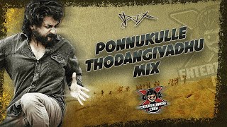 [DJ-X] Ponnukulla Thodangiyathu Mix - Tamil Folk Hit's 2021 • Napoleon Tamil Hit Songs