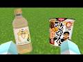 "ヒカキンさんのアイテム"をクラフトできる世界【マイクラ】