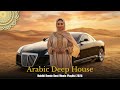 Middle Eastern EDM Remix 2026 🌑 Dark Desert Beats | Arabic Night Mix Vol.5