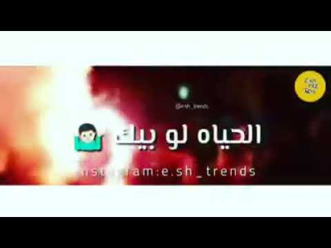 سلام يا حب سلام