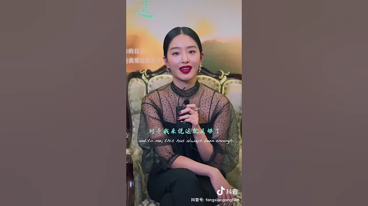 楊采鈺 Ora 只有芸知道 英文情話 - 天天要聞