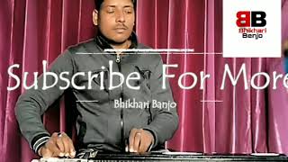 Teri Jawani Badi Mast Mast Hai Cover Song With Banjo