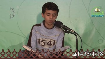 سورة الإنشقاق الشبل القارئ علي خضر الغاشي 1435/4/18هـ