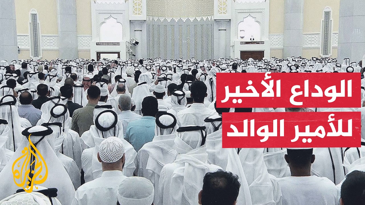�� ��� ������.. ��� ������ ����� ������ ������ ����� ��� �� ����� �� ����
 - نشر قبل 12 دقيقة