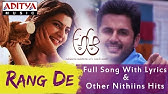 Yaa Yaa Full Song With Lyrics A Telugu Movie Nithiin Samantha Trivikram Mickey J Meyer Youtube