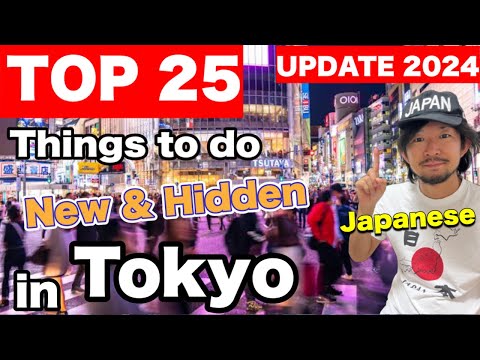 वीडियो: अकिहाबारा, टोक्यो में करने के लिए 9 सर्वश्रेष्ठ चीजें
