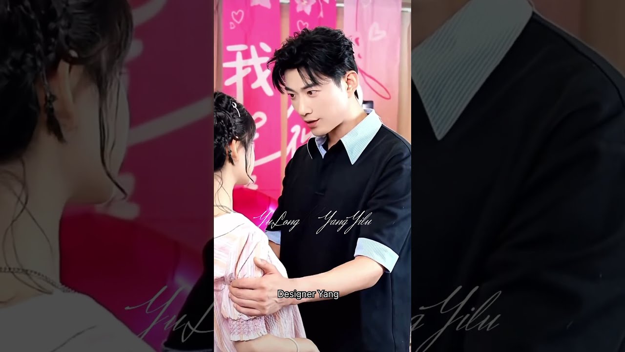 DEFINITELY HE LL SUPPORT YOU Yuyang Yulong Yangyilu Yangmiemie Yangmeimei Vulong