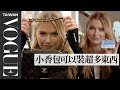 打開《Emily in Paris》「卡蜜兒」包包 堅持一款香水15年不換！男友偷塞愛的小卡超浪漫｜名人包包大公開｜Vogue Taiwan｜名人包包大公開｜Vogue Taiwan