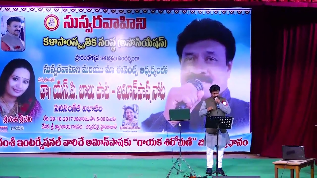 Pranathi pranathi Ambakide....devotional song YouTube