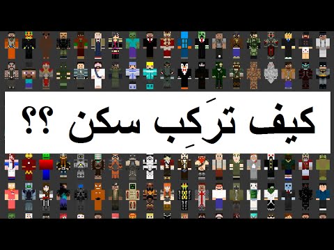 طريقة تحويل رصيد سوا