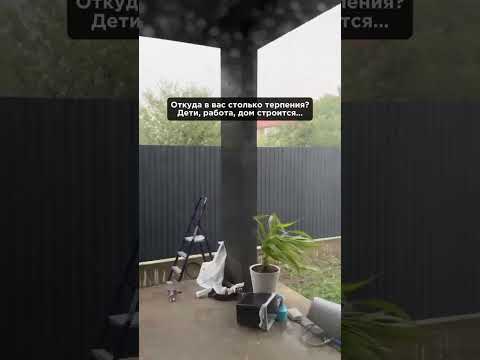 Что это, если