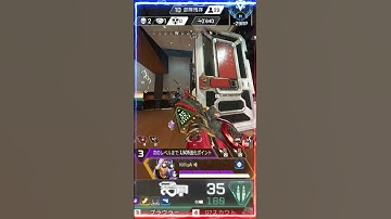 ハイドポジ決め打ちしたら本当にいて焦った [ KilluA ] The strongest hide position of the Japanese #shorts #short #apex