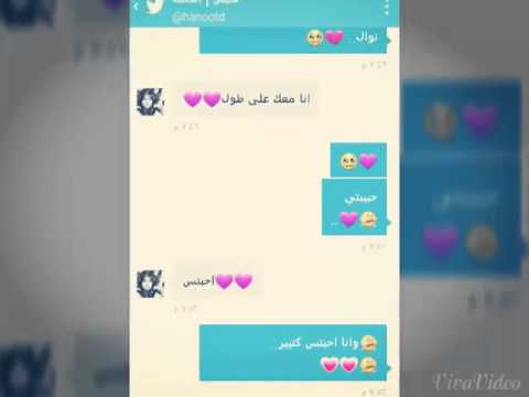 مهما صار ومهما صرنا مونتاج