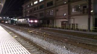 2016.2.29 貨物列車 EF210-901牽引 5050レ 大船駅通過 コンテナ一個だけ
