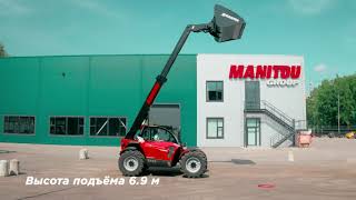 Discover our walkaround of Manitou MLT-X 741 Agricultural Telescopic Loader | Manitou Machines