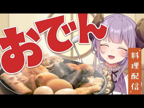 video thumb
