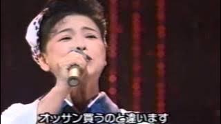 買い物ブギ　中村美律子　Nakamura Mitsuko