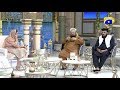 Watch Geo Ramzan Iftar Transmission - 17 May 2019 - Ehsaas Ramzan Online In HD
