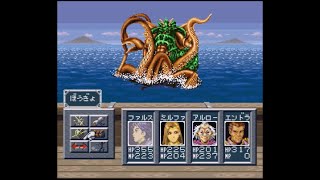 【SFC】シルヴァサーガ2　Part19（ドルンの村～隠れ里アナンおよび神像探し）