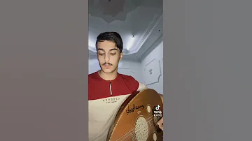عزف عود بلا ميعاد خالد عبدالرحمن يوسف الرويلي 