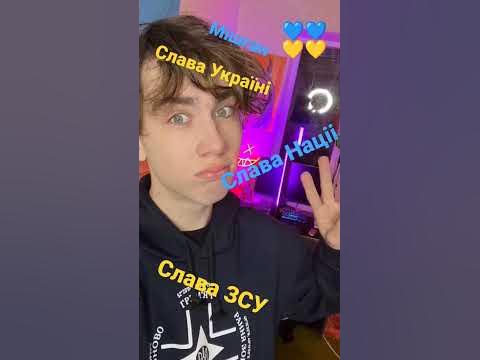 Мішган ️ - YouTube