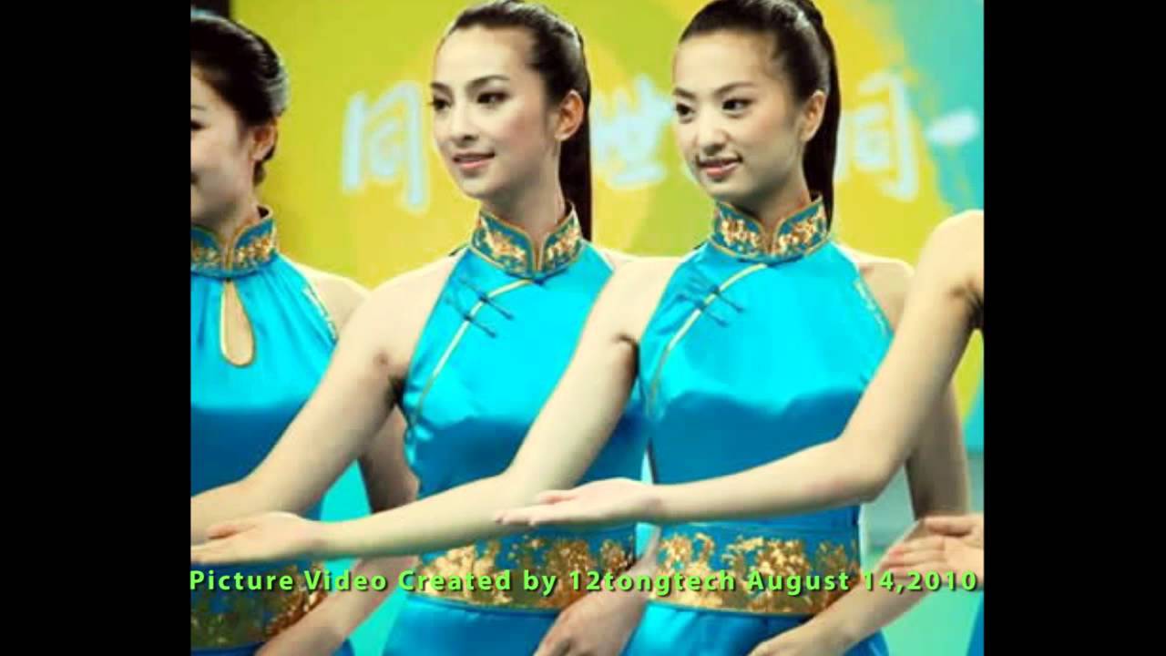 旗袍  Chinese Qipao 13 on Beijing 2008 Olympic with Beijing Opera Music