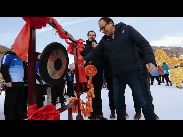 Snow Dragon Boat Festival 2023 (trailer)