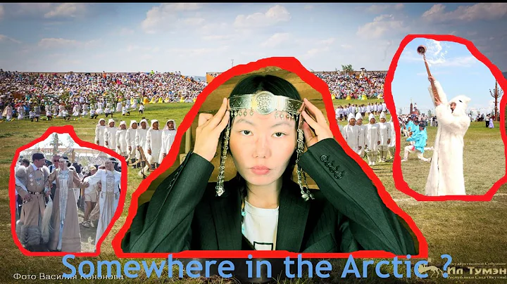 Summer Festival in Yakutia where you cannot sleep