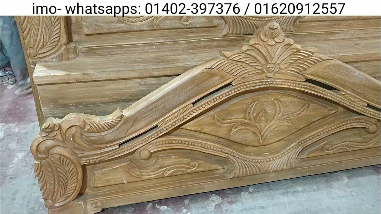 kather khater dam ! sami box khat YouTube